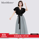 MeetMetro瑪依爾2025夏季設計感蝴蝶結襯衫網(wǎng)紗半身裙輕奢套裝女 拼色【現貨閃電發(fā)】 M