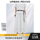 UR2025夏季新款女裝波嬉風(fēng)超寬松百搭松緊腰半裙UWM550013 本白 (偏寬松) S (XS-S)