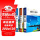 繁星春水+寄小讀者+小桔燈全3冊冰心兒童文學(xué)全集正版原著(zhù)詩(shī)集散文集三四五六年級小學(xué)生課外閱讀經(jīng)典書(shū)目