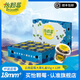 怡顆莓【新品上市】當季云南藍莓杯裝禮盒 國產(chǎn)新鮮藍莓 生鮮水果送禮 超大藍莓 禮盒55g*12杯（18mm+）