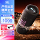 JBLFLIP7音樂萬花筒七代 便攜式藍(lán)牙音箱 低音炮防水防塵 FLIP6升級(jí)款戶外騎行露營音響禮物 FLIP7升級(jí)款震撼上市-黑拼橙