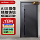 亞太天能精雕鑄鋁裝甲智能門AI三攝防盜入戶門家用子母進戶門大門M8pro M8pro外開單門（960*2050）