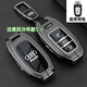 創(chuàng  )勛（CHUANGXUN）適用于奧迪a6l鑰匙套25款26款A6L汽車(chē)專(zhuān)用鑰匙包高檔保護扣殼男女 12-18款A6L【槍色】+皮帶掛扣