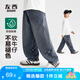 左西男童直筒牛仔褲2025新款春秋款復(fù)古休閑長褲兒童褲子 牛仔色 150