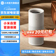 米家小米無霧加濕器3(1200)6L大容量1200ml/h加濕空氣臥室家用辦公室嬰兒孕婦 強(qiáng)效除菌純凈式蒸發(fā)