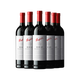 奔富 BIN28西拉干紅葡萄酒 750ml*6瓶 澳洲原瓶進口
