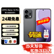 OPPO Reno14 Pro 新品旗艦5G智能手機 24期免息 直播神器 高清長(cháng)焦實(shí)況照片 女士拍照 學(xué)生游戲 AI手機 12G+256GB 礁石黑【Reno14 Pro】 標配【贈碎屏保+2年質(zhì)?！? title=