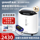 魚躍（Yuwell）5L升醫(yī)用制氧機8F-5AW 5L大流量帶霧化家用肺氣腫老人孕婦吸氧機 制氧機8F-5AW+血氧儀