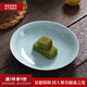 景德鎮(zhèn)官方陶瓷簡(jiǎn)約餐具盤子6只組合菜盤湯盤簡(jiǎn)易包裝家用搬家送禮 影青流影深盤 6個(gè) 8英寸
