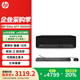 惠普（HP）Elite SFF 800G9 纖小型機箱 商用辦公臺式機電腦主機 單主機【含鍵盤鼠標】 i7-12700 8G 256GSSD 4G獨顯