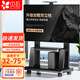 貝石移動(dòng)電視支架 32-75英寸電視落地推車(chē)會(huì )議視頻電視可移動(dòng)掛架立式廣告機架電視架子掛架