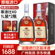 蒂洛仕洋酒XO白蘭地1L裝法國(guó)原瓶原裝進(jìn)口酒送禮40度干邑口感 1L 2瓶