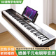 帕茵思88鍵力度電鋼琴成人初學(xué)電子琴兒童幼師教學(xué)專(zhuān)業(yè)考級鋼琴MIDI鍵盤(pán) 【黑色】藍牙初學(xué)版/力度鍵 官方標配+琴架+琴包