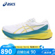 亞瑟士（ASICS）跑步鞋男鞋GEL-KAYANO 30穩(wěn)定支撐緩震透氣運動鞋1011B548 42.5碼