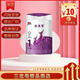 明一【24年9月產(chǎn) 保質(zhì)期2年】明一小太羊奶粉700克1段一段配方奶粉 1段 小太羊 700g 6罐 24年9月產(chǎn)
