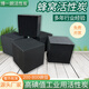 特種蜂窩活性炭 VOC廢氣處理 環(huán)保設(shè)備專用活性炭 噴漆房過濾炭 黑色 防水100*100*100mm/18/個/箱