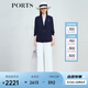 PORTS寶姿女裝2025春夏新款簡約一?？蹠r尚丈青色通勤中長夾克 丈青色 XS （2）