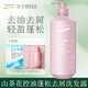 安安金純洗發(fā)水現貨速發(fā)正品保證安安金純洗發(fā)露 山茶花控油蓬松去屑洗發(fā)露750g