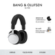 B&O Beoplay H100頭戴式無線藍牙耳機 主動降噪/風噪消除 Hi-Res高解析度 空間音頻丹麥bo耳機 暗夜黑
