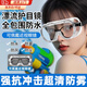 結(jié)盟者漂流護(hù)目鏡戴眼鏡防飛濺防水護(hù)眼鏡防風(fēng)塵勞保眼罩騎行鏡漂流裝備 多功能護(hù)目鏡【可佩戴眼鏡】