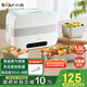 小熊（Bear）加熱飯盒 電熱飯盒 自熱飯盒 電加熱保溫飯盒 雙層304不銹鋼上班族熱飯神器微電腦蒸煮 DFH-C15B9
