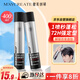 健美創(chuàng)研（M'AYCREATE）男士勁酷定型噴霧400ml   護(hù)發(fā)造型蓬松啞光定型自然持久干膠