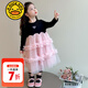 G.DUCKKIDS小黃鴨公主裙女童連衣裙秋裝2025新款洋氣兒童裙子小女孩長袖紗裙 黑色 110 建議4~5歲【100-110cm】cm