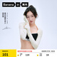 蕉內(nèi)【周冬雨同款】涼皮502UV Pro女士防暴曬冰袖披肩式袖套防紫外線 【周冬雨同款】米白 L 1副
