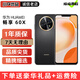 華為 暢享60X 二手手機(jī)學(xué)生4G全網(wǎng)通7000毫安大電池長(zhǎng)續(xù)航6.95英寸影音大屏鴻蒙老人手機(jī) 曜金黑【尖貨 電池健康度95%-100%】 8G+128GB【顏色隨機(jī)發(fā)，優(yōu)先發(fā)成色好的顏色】 99新