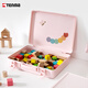 TENMA天馬塑料收納箱家用工具箱小物雜物整理箱學(xué)生文具工具試卷儲物箱 手提式小物收納箱【A4 】櫻花粉 調色盤(pán)系列 1個(gè)