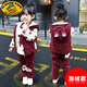 G.DUCKKIDS女童裝女寶寶冬裝套裝秋6女?huà)?周歲半2到3歲多小孩4加厚6女孩衣服 波點(diǎn)酒紅色加絨三件套 加厚 90 適合身高75-85cm 年齡1歲多