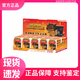 泡泡瑪特 POP MARTPOPMART泡泡瑪特 數(shù)碼寶貝冰箱貼系列手辦盲盒潮流玩具禮物擺件 全新未拆封端盒【概率隱藏】 正品保真 急速發(fā)貨