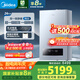 美的（Midea）無極雙變頻一級能效低噪冷凝燃氣壁掛爐天然氣采暖地暖鍋爐熱水器國家補貼免輔材費LL1PBD24-R53