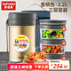 泰福高（TAFUCO）保溫飯盒超長(zhǎng)保溫湯桶多層便攜24小時(shí)上班族學(xué)生便當(dāng)餐盒袋T2523