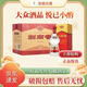 劍南春【婚宴喜酒】劍南春水晶劍52度500ml*6瓶原箱濃香型白酒含禮袋 500ml 52度水晶劍六瓶裝