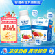 安慕希伊利草莓燕麥真果粒風(fēng)味酸奶整箱常溫牛奶乳品營養(yǎng)早餐禮盒裝 草莓燕麥200gx10盒x1箱5月產(chǎn)