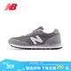 NEW BALANCE NB官方男鞋夏季網(wǎng)面透氣潮流百搭簡約休閑運(yùn)動鞋515系列 灰色 ML515GRY 42 (男碼腳長26.5cm)尺碼問客服
