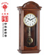 北極星百年品牌復(fù)古實(shí)木裝飾掛鐘黃銅精致報(bào)時(shí)鐘表銅制機(jī)芯打點(diǎn)報(bào)時(shí)擺鐘 2269