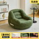 京鼠懶人沙發(fā)可睡覺(jué)可躺臥網(wǎng)紅單人小沙發(fā)小型客廳陽(yáng)臺休閑解壓榻榻米 墨綠色【乳膠海綿三合一】