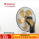萬寶壁扇掛壁式電風扇家用壁掛輕音掛墻壁工業(yè)扇搖頭大風力商用 W698型18寸商務(wù)壁扇超強風