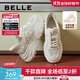 百麗（Belle）百搭舒適老爹鞋女商場(chǎng)同款個(gè)性休閑鞋B2H1DBM4 米色 36 (230mm)