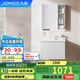 九牧（JOMOO）浴室柜 陶瓷一體盆抗菌洗臉盆柜組合冷灰70cm A2741-13LD-5