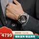 卡西歐（CASIO）MTG男表 太陽能動力藍(lán)牙連接手表運(yùn)動防水男士高端商務(wù)表 MTG-B1000D-1A藍(lán)牙太陽能六局