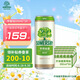 夏日紛蘋果味果味西打酒330ml*24罐整箱裝 囍酒 七夕送禮