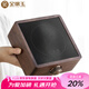 金鑲玉 電陶爐 家用煮茶器電熱爐旋轉(zhuǎn)鈕調(diào)控玻璃壺功夫茶具配件 胡桃木方悅電陶爐