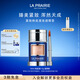 萊珀妮（La Prairie）緊致粉底液連遮瑕膏30ml化妝品嬌柔花瓣色禮盒生日禮物女