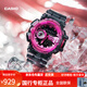 卡西歐（CASIO）手表GA-400-1ADR 077565運(yùn)動(dòng)防水石英表大表盤日韓表送男友禮物 GA400SK-1A4DR