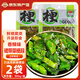 雋品灣裙帶菜梗段305g海白菜香辣梗段億海即食小菜涼拌菜下飯菜大連特產(chǎn) 香辣裙帶菜梗段305g*2袋