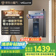 萬(wàn)和（Vanward）【MLS5D16·一級(jí)能效】【國(guó)家補(bǔ)貼20%】16升零冷水燃?xì)鉄崴魈烊粴饧矣眯◇w積水伺服恒溫降噪冷凝