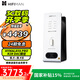 HIFIMAN（海菲曼）【國家補貼】 EF600解碼耳放一體機 耳機功率放大器 藍牙家用桌面臺式R2R DAC功放